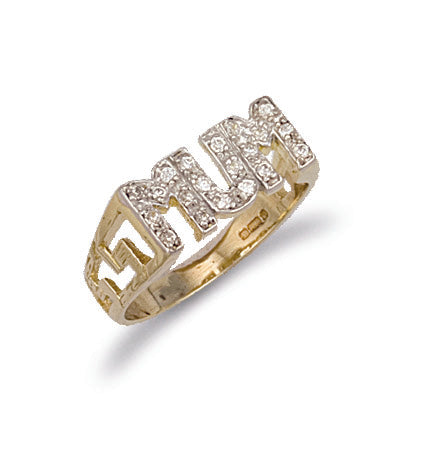 9ct Yellow Gold Cubic Zirconia ID Sides Mum Ring