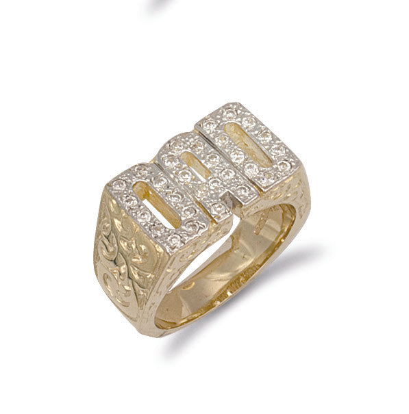 9ct Yellow Gold Cubic Zirconia Barked Sides Dad Ring