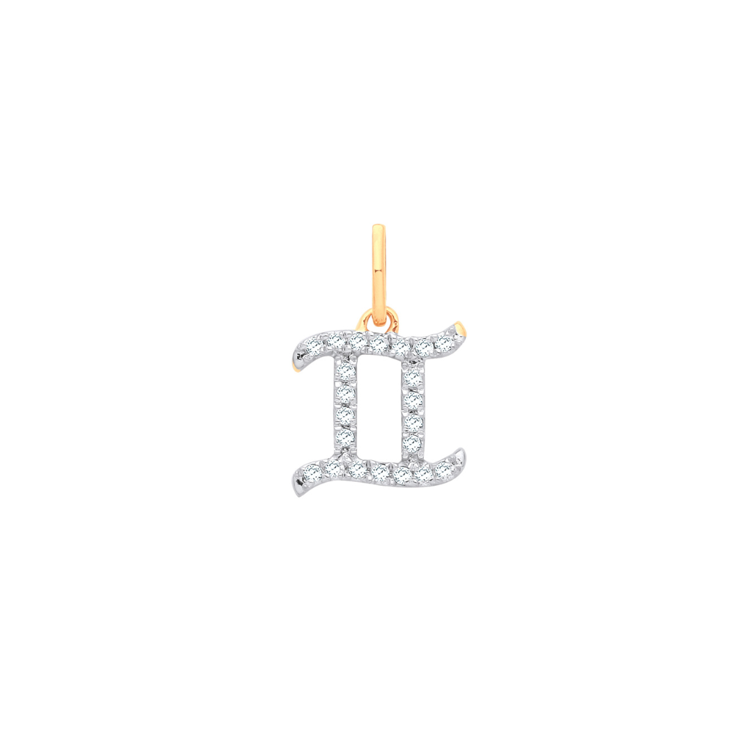 9ct Yellow Gold Gemini Zodiac 0.12ct Diamond Pendant