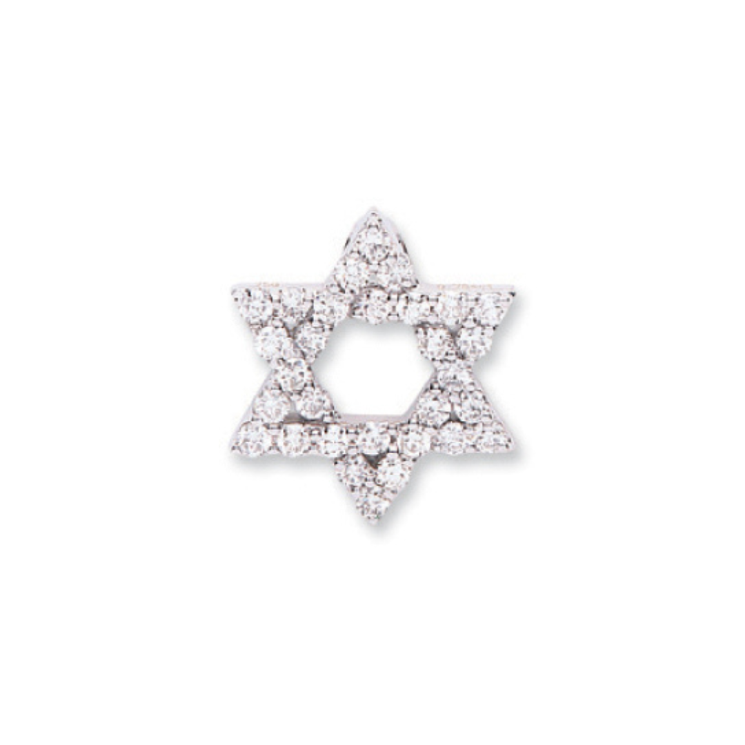 18ct White Gold 0.80ct Diamond Star of David Pendant