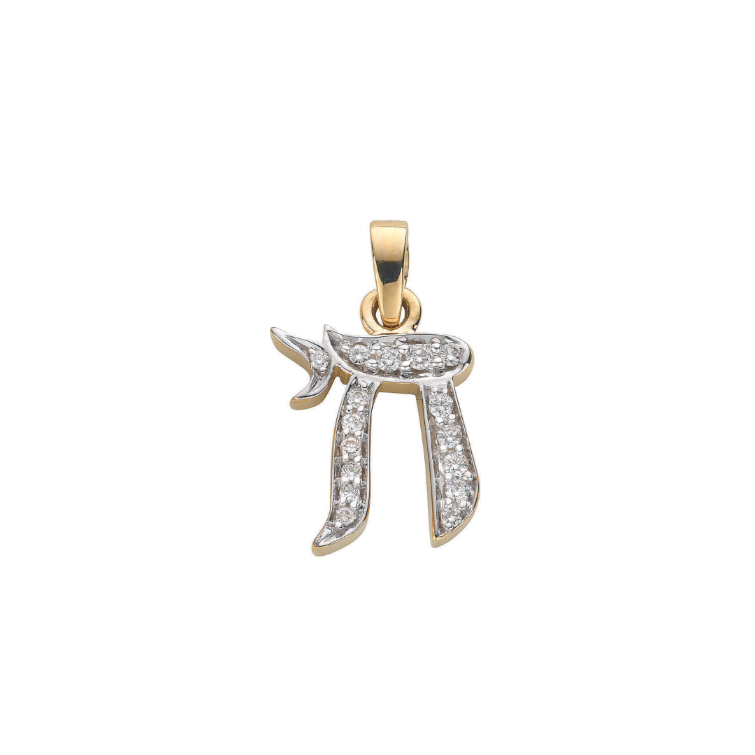 9ct Yellow Gold 0.20ct Diamond Chai Pendant